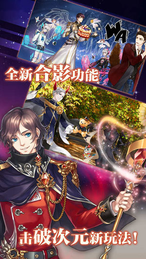 王与异界骑士游戏截图