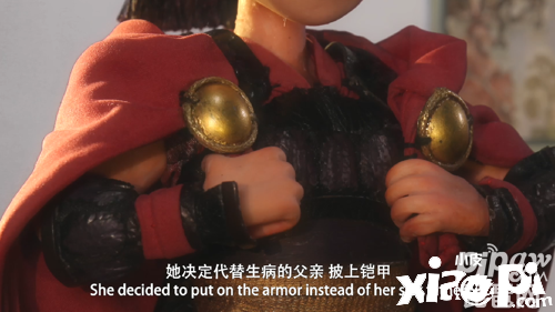 “部落冲突木兰穿越部落世界”