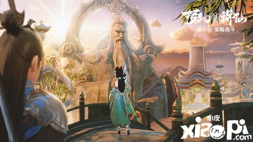 “梦幻新诛仙立春祈福”