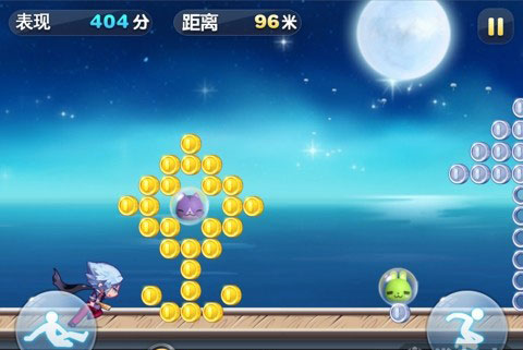 天天酷跑游戏评测
