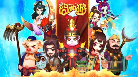 囧西游游戏评测 无厘头风格贯穿剧情开启你的爆笑旅程