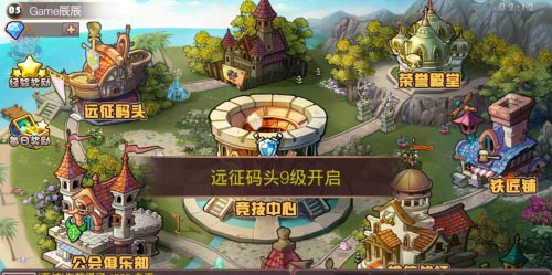 斗斗堂评测