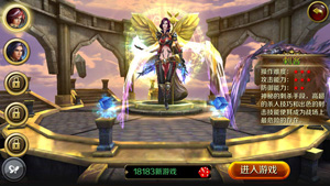 地牢女王评测 最强打击感暗黑手游登场