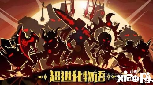 超进化物语圣光照明神灵怎么释放