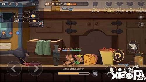 猫和老鼠手游哪个老鼠好