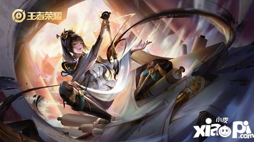 王者荣耀上官婉儿怎样飞天
