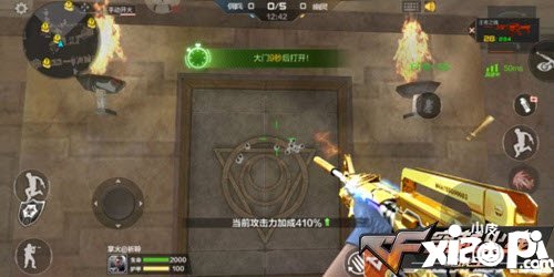 CF手游生化追击模式在哪里