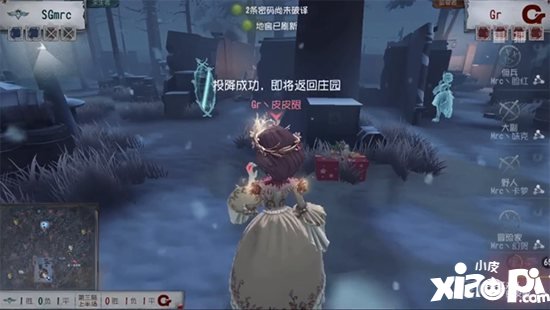 第五人格冬季精英赛淘汰赛第二周战况 目标总冠军