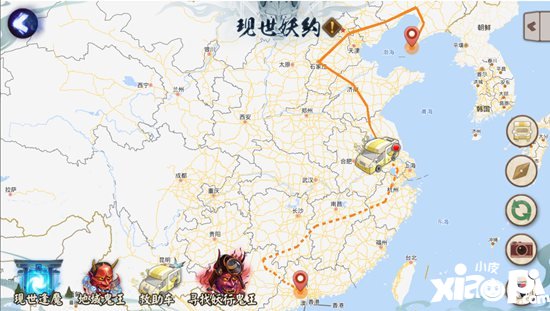 阴阳师医疗领养公益救助车开启治愈之旅 跨次元守护流浪动物