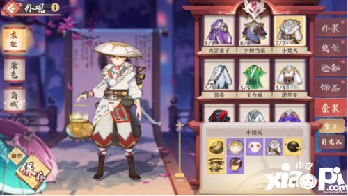 狐妖小红娘手游今日公测