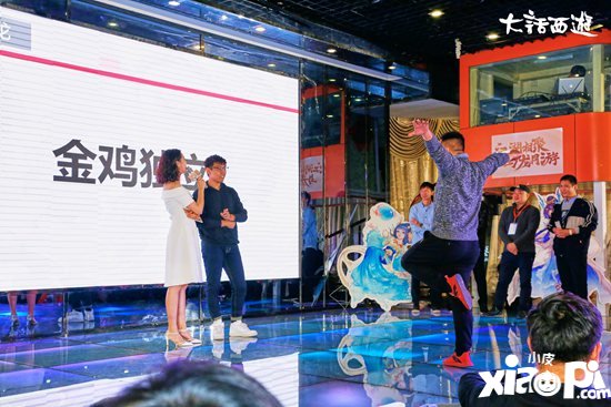 大话西游手游与山东兄弟热情相聚 时光巡礼枣庄站意犹未尽