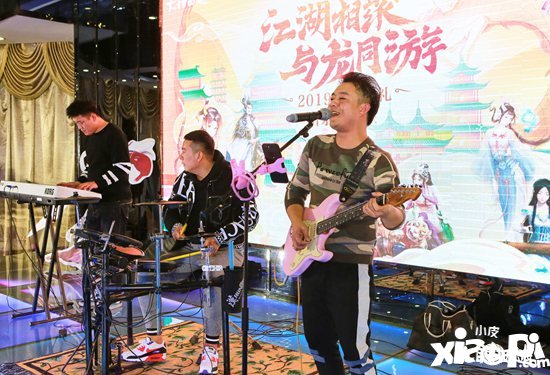 大话西游手游与山东兄弟热情相聚 时光巡礼枣庄站意犹未尽