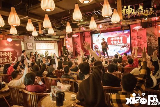神都夜行录全国巡回见面会武汉站报名开启 江城如画里