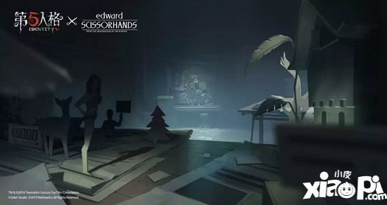 第五人格x剪刀手爱德华联动地图爱德华的心愿即将同步上线