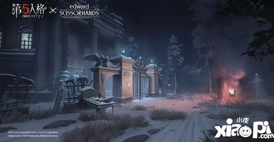 第五人格x剪刀手爱德华联动地图爱德华的心愿即将同步上线
