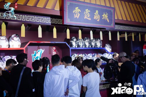 问道手游全民pk总决赛精彩落幕
