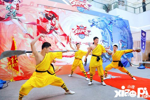 问道手游全民pk郑州城市赛回顾