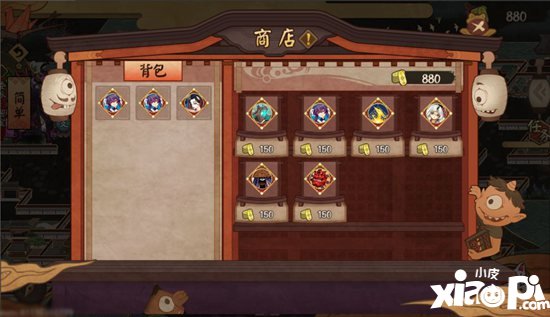 阴阳师平安奇谭全新剧情玩法上线 大江山之战