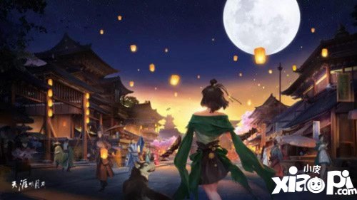 天涯明月刀手游下测定档12月26日