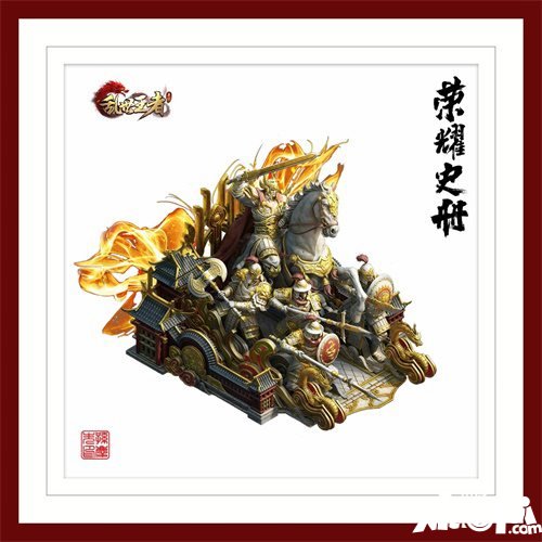 乱世王者联手粤绣非遗大师 携玩家共书荣耀史册