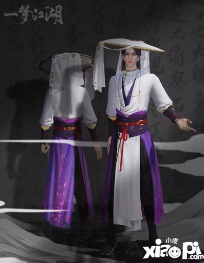 一梦江湖初冬新外观曝光 我在江湖穿汉服