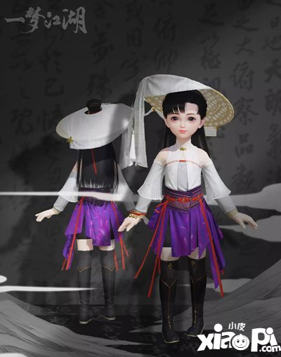 一梦江湖初冬新外观曝光 我在江湖穿汉服