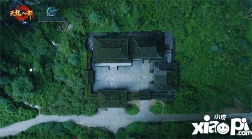 天龙八部手游牵手武隆天坑共话武侠