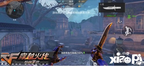 CF手游体验服新夜幕山庄介绍