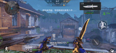 CF手游体验服新夜幕山庄介绍