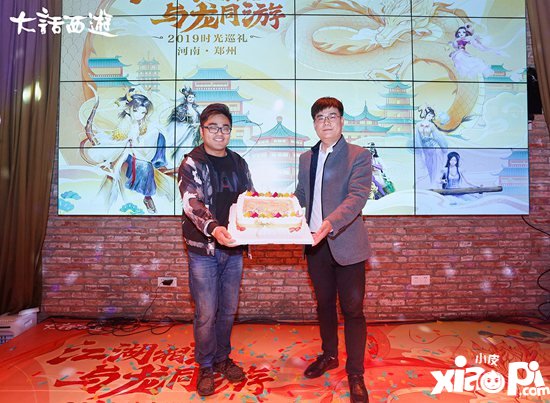 大话西游手游时光巡礼郑州站见证甜蜜 现场表白