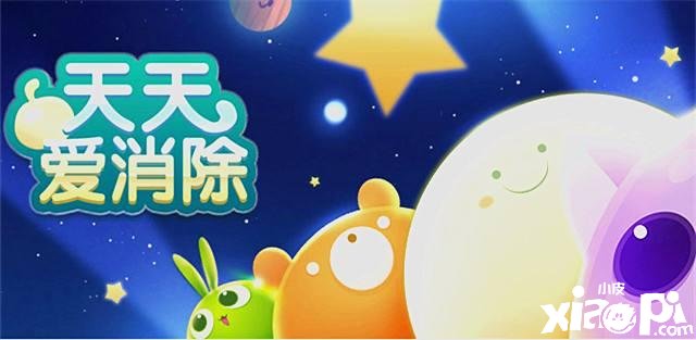 天天爱消除游戏中宠物甜心守护的攻击成长是多少