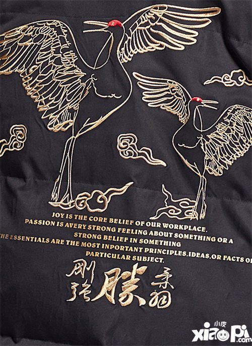 天龙八部手游xJPE联名衣服