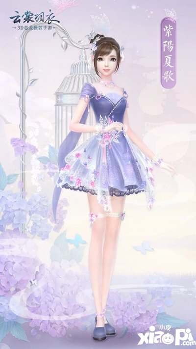 云裳羽衣×剑网3×SING女团 联动羽衣梦幻登陆！