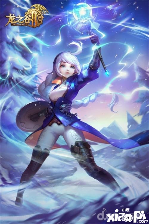 《龙之谷2》终极测试精彩内容抢先看 燚龙女牧师震撼登场
