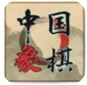  中国象棋在线Chinese Chess Online