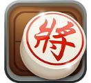  精品中国象棋