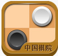  棋院国际跳棋