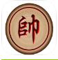  中国象棋水墨版