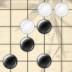  超级五子棋