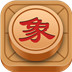  航讯中国象棋