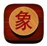  精品象棋