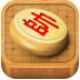  经典中国象棋