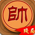  象棋王者手机版