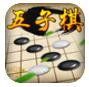  五子棋（经典版）